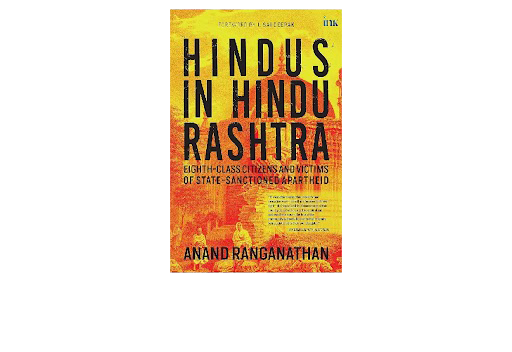Hindus in Hindu