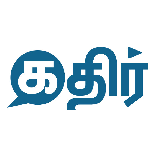 kathir