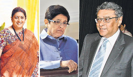 hindustantimes